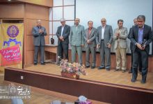 گزارش تصویری | آیین تجلیل از  کارکنان نمونه سال 1396 